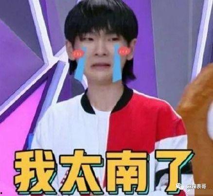 娱乐吃瓜君秦霄贤,娱乐吃瓜界的风云人物